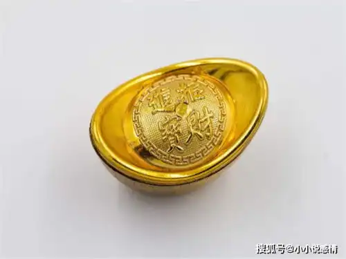 事业有成的4大生肖男,人到中年升职又加薪,财运滚滚来