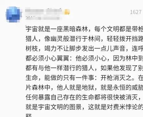 搞笑幽默段子集当大家为你唱生日快乐的时候,你会做什么