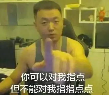 网红叫嚣遭狠人暴揍大过年的这回你舒服了