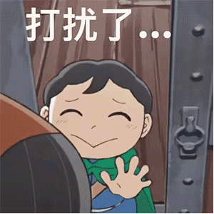 表情包鲜花送给美人