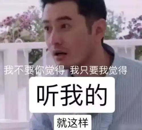 黄晓明隔离后,杨颖被嘲白眼狼利益婚姻,谁占了谁的便宜