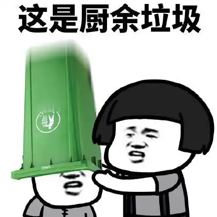 最新发布涉及南昌所有中小学