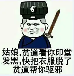 我数学差可能是遗传每日轻松一刻4月19日晚间版
