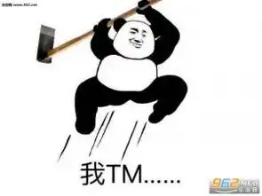 我不看不看不听不听怼人表情包图片大全你脑子进咸鱼了吧表情包图片下载...