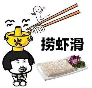 开心笑话老妈把一张重要的契税票弄丢了,让俺陪她去补办
