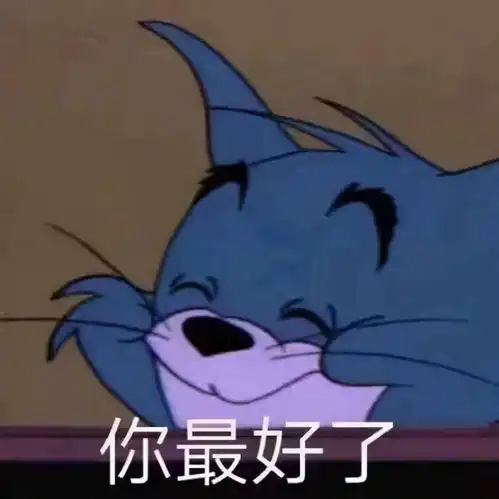 友人以上,恋人未满,这样的感情要放手吗