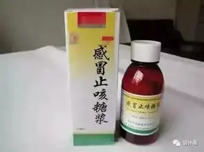 山后人家你知道这些药在国外已经禁用了吗