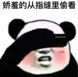 朋友圈千万别设置三天可见哈哈哈哈哈哈哈哈哈哈