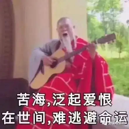 范冰冰的闺蜜情靠谱的吗未必