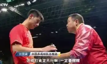 这届运动员有点萌还不赶快来抱走表情包