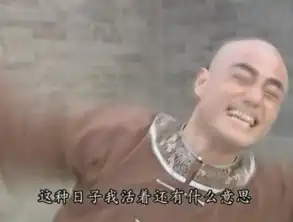 还珠格格表情包为什么突然火了还珠格格表情包是谁做的