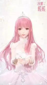 闪耀暖暖7月16日11点开测女鹅,阿爸终于能见到你了