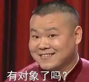 心疼这些明星,竟然被一堆表情包撞脸了