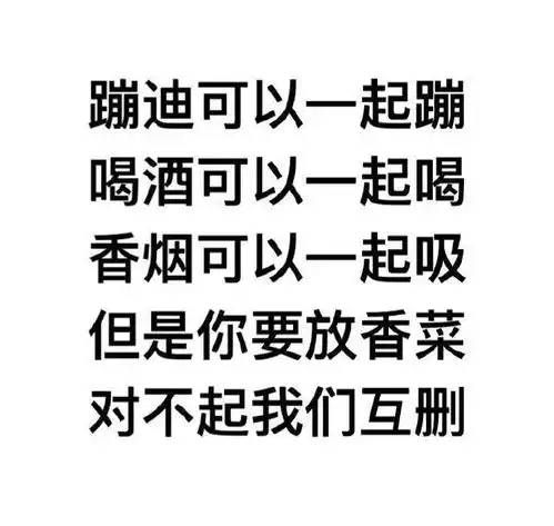 表情包动图可爱沙雕gif表情包