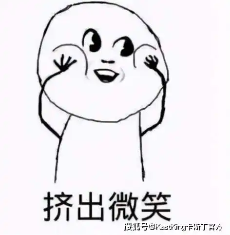 钓鱼一时爽,一直钓鱼一直爽