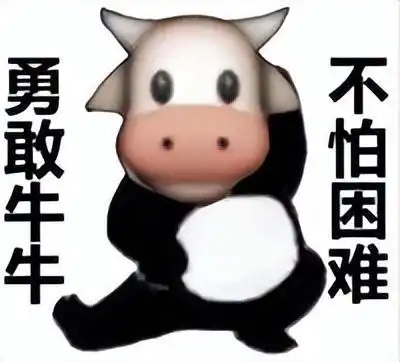 瑞士小母牛被直升机吊上天,这下不用吹牛就能直接起飞了