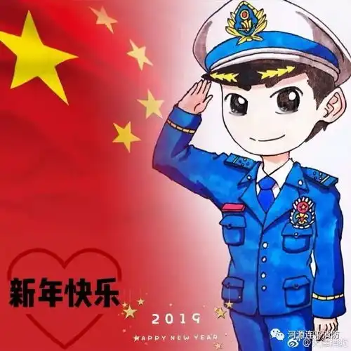 消防蓝朋友