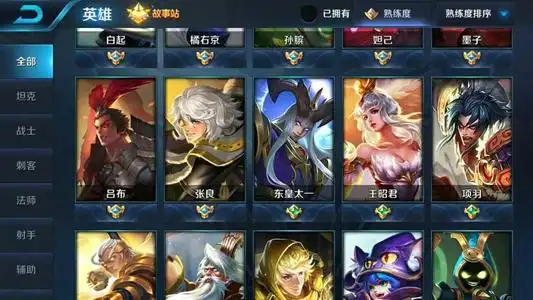 王者荣耀为何狄仁杰伤害巨高却无法施展,总是被玩家冷落