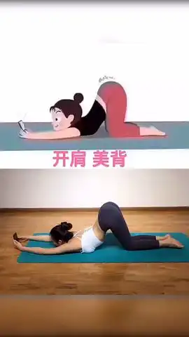 一边玩手机一边减肥,这样可真有趣