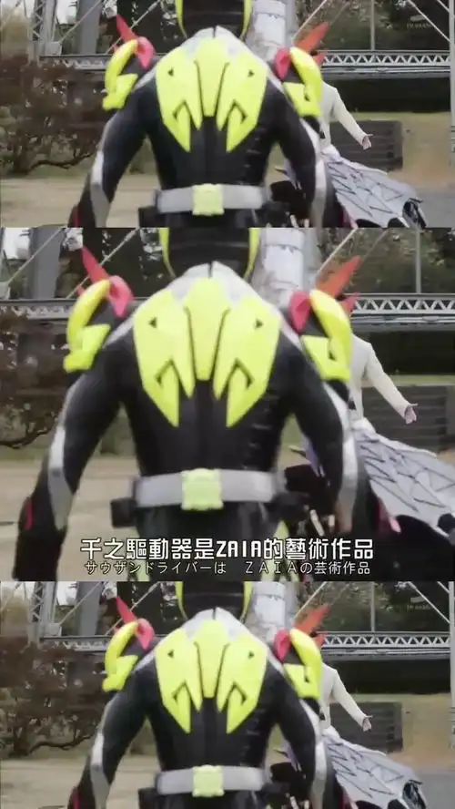 假面骑士最新反派角色骑士登场,两种动物结合变身超帅气