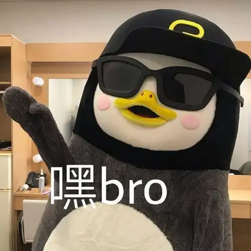 有什么又皮又可爱的文案