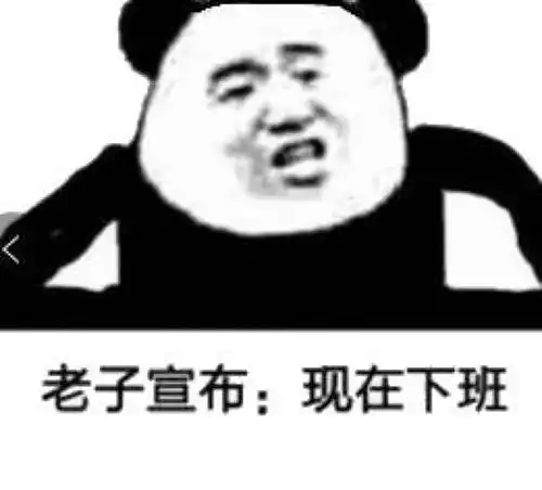 开心一笑闺蜜找了个会跑酷的男朋友,一天天就知道嘚瑟