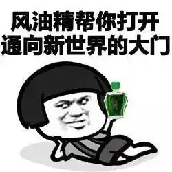 赵又廷林更新床照曝光,高圆圆表示何弃疗