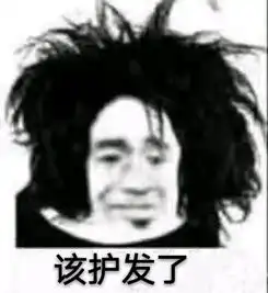 角色扮演承认吧现在的你,像极了你妈