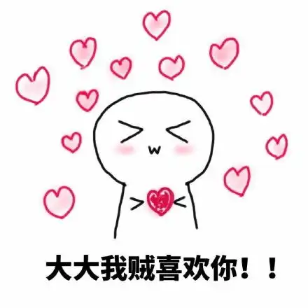 小孩尬舞动图gifgif舞动小孩表情