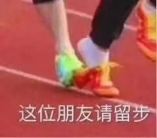 怎样用ps一次刷出七彩女盆友