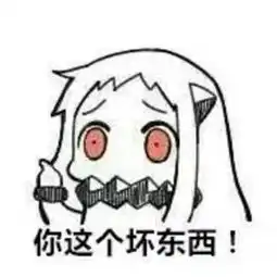 逃命吧天命传说魔女boss贝娜丽丝来袭