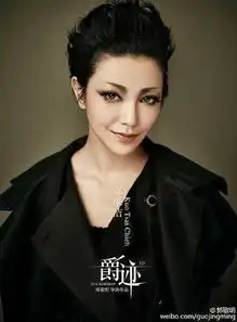 郭采洁出演郭敬明新片爵迹,造型诡魅惊艳