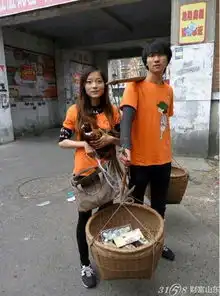 90后大学生情侣放弃保研回乡养鸡