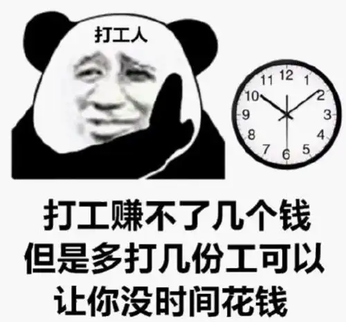 测试一个超长简介的文章
