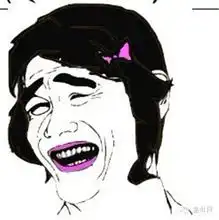 喂,有点追求