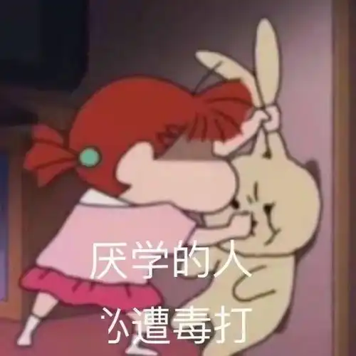 您有一份假期居家指南请注意查收