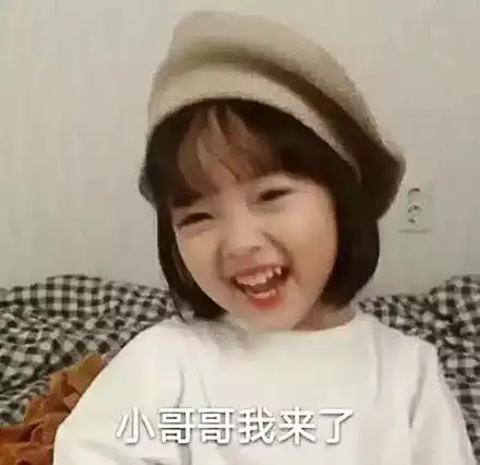 幽默段子笑话吃完饭和女朋友吵架,我被打成重伤送进了医院
