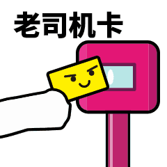 测试一个超长简介的文章