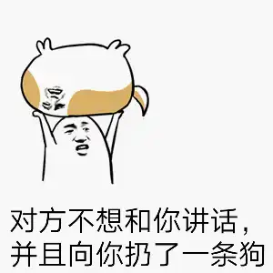 比起大熊猫,作为活化石的甲骨文更应该成为中国的符号