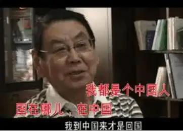 日本投降后,战争遗孤何去何从中国这一举动赢得世界掌声