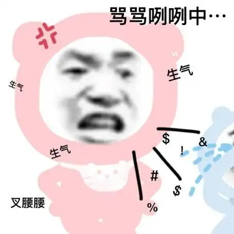 台灯要求色温4000k以下合理么蓝光可刺激神经,提高效率,孩子为了学习买台灯而不是用来看书催眠的