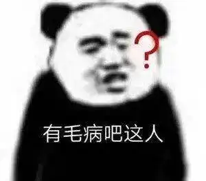 上海聋哑爷叔被拖欠62万房款5年来流离失所,差点想轻生老赖是有好几套房的高学历研究生