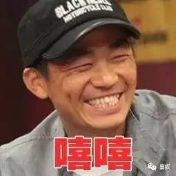 疯狂系列最差篇宁浩用一个外星人终结了自己的独特黄渤
