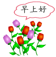 柔情似水歌韵vs小琢