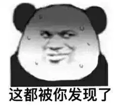 一图读懂是时候给你的手机洗个澡了