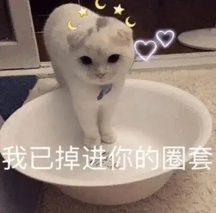 男生绿茶起来什么样哈哈哈哈这也太骚了吧