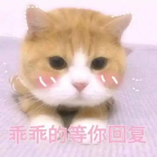 全国有趣的地铁站名,居然还有叫这个名字的
