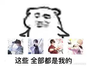 恋与制作人潘多拉的魔盒打开会看到什么,是空空的钱包