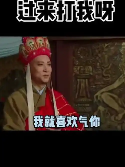 搜索小程序,进入输入1699点击查询,即可获取表情包和视频表情包艾特你想艾特的人聊天表情包情侣日常