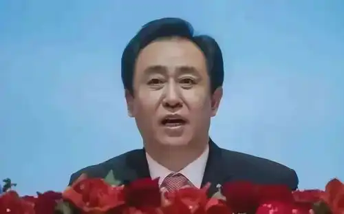 许家印,突发